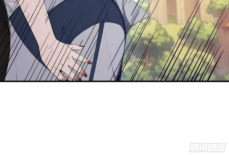 Read The Billion-Luck Player chapter 46 image 39 on Lezhin