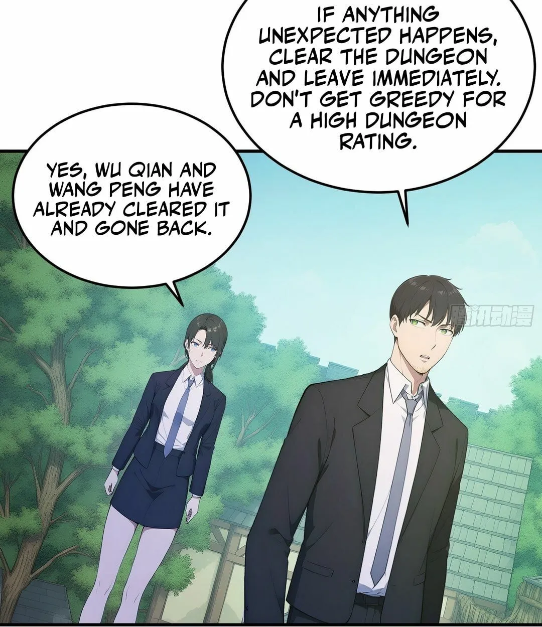 Read The Billion-Luck Player chapter 47 image 30 on Lezhin