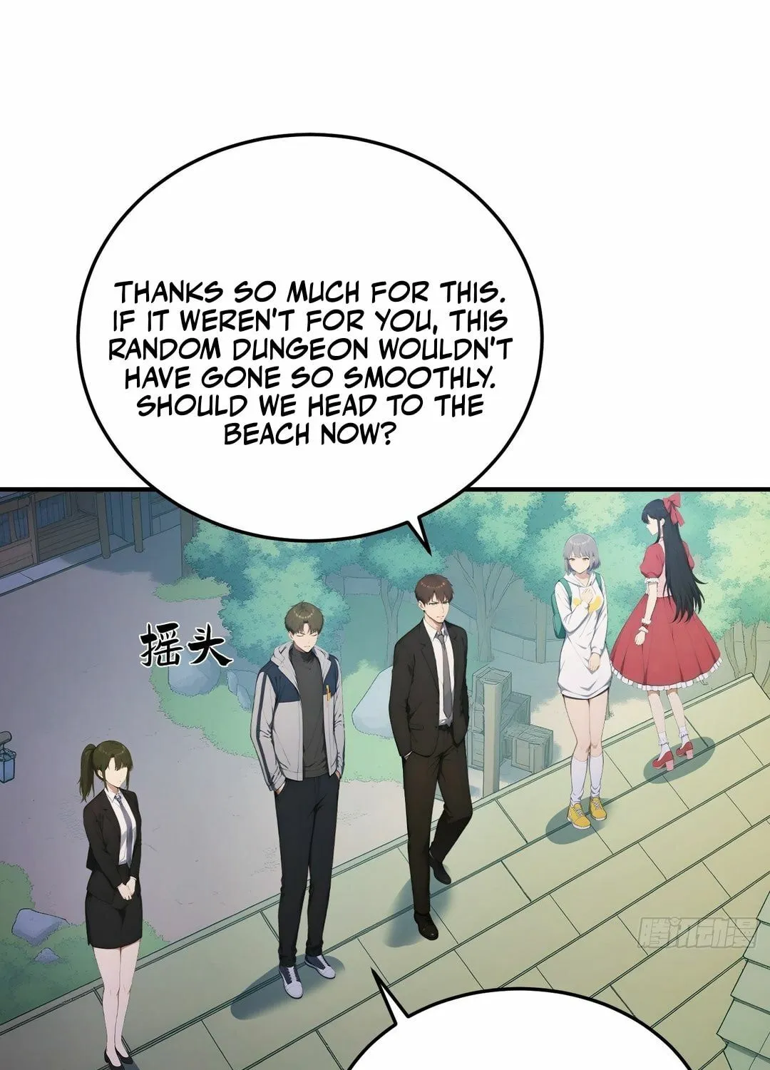 Read The Billion-Luck Player chapter 47 image 31 on Lezhin