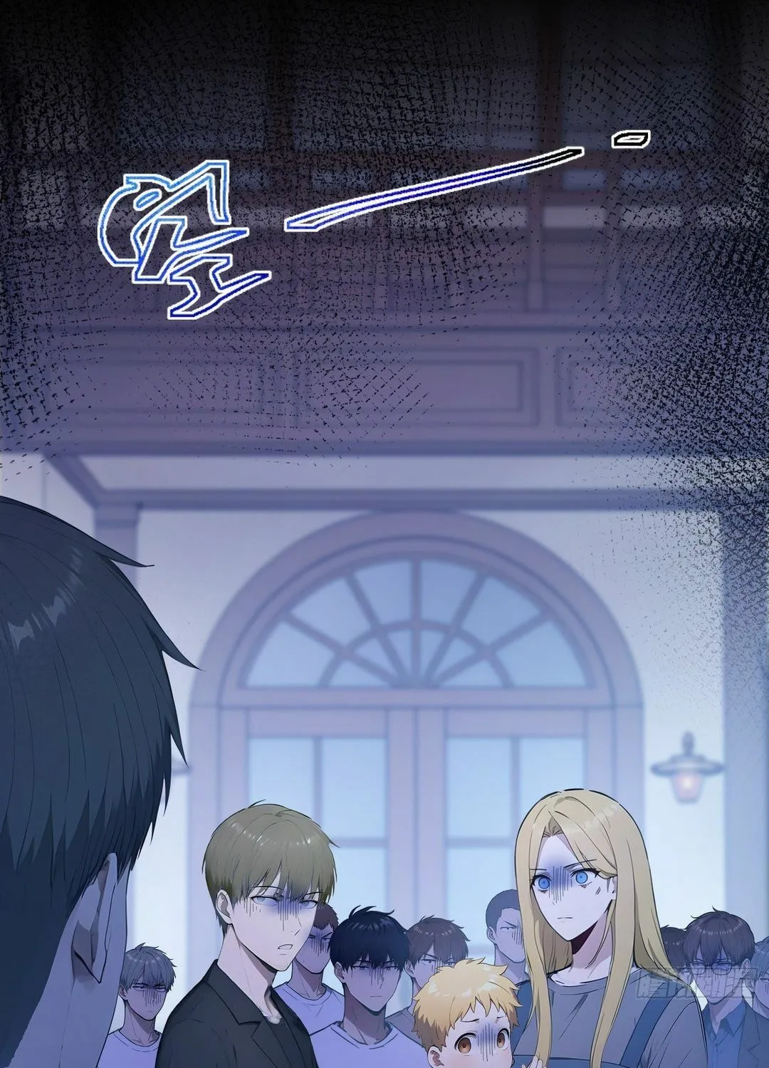 Read The Billion-Luck Player chapter 47 image 37 on Lezhin