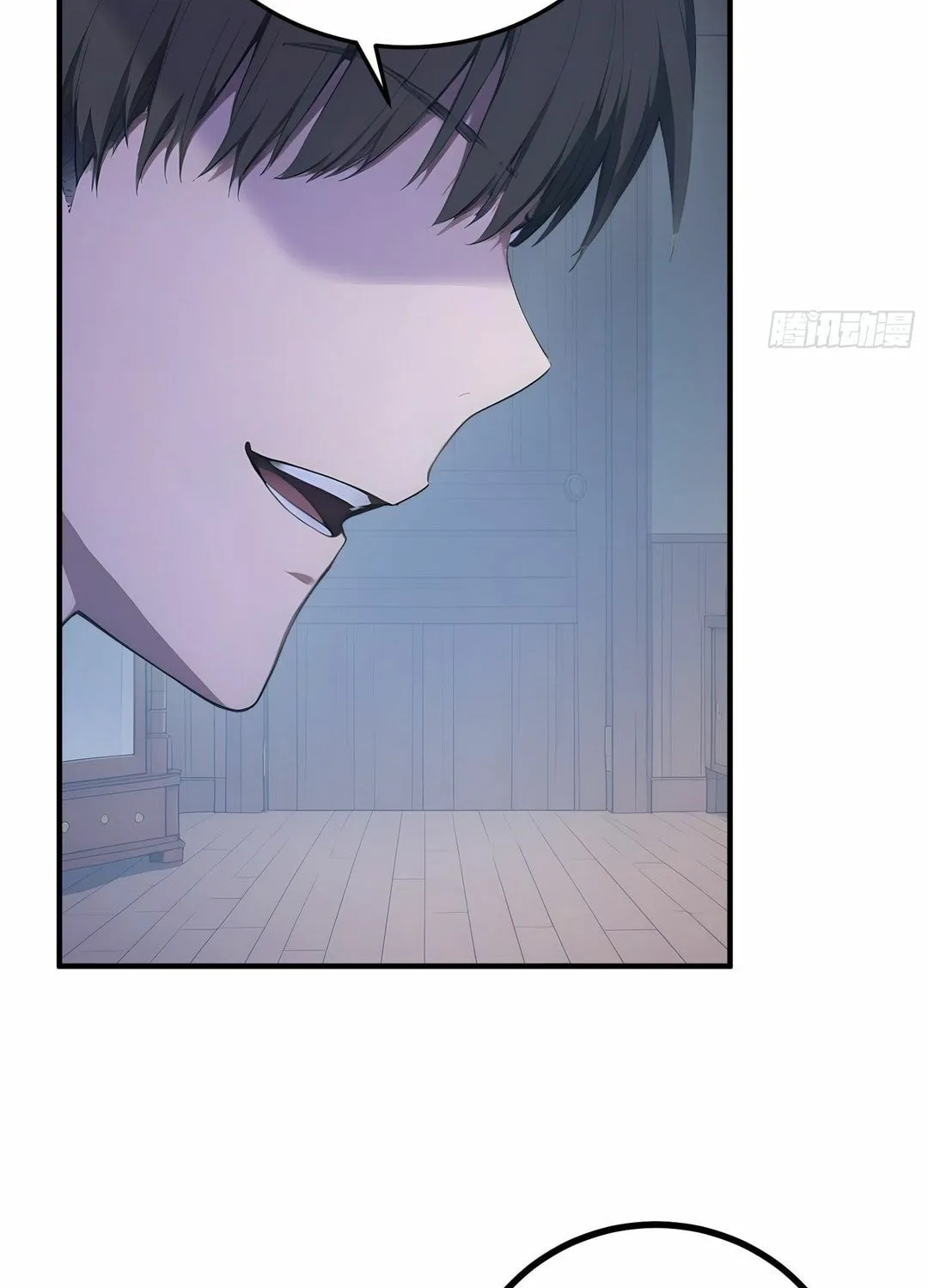 Read The Billion-Luck Player chapter 47 image 42 on Lezhin