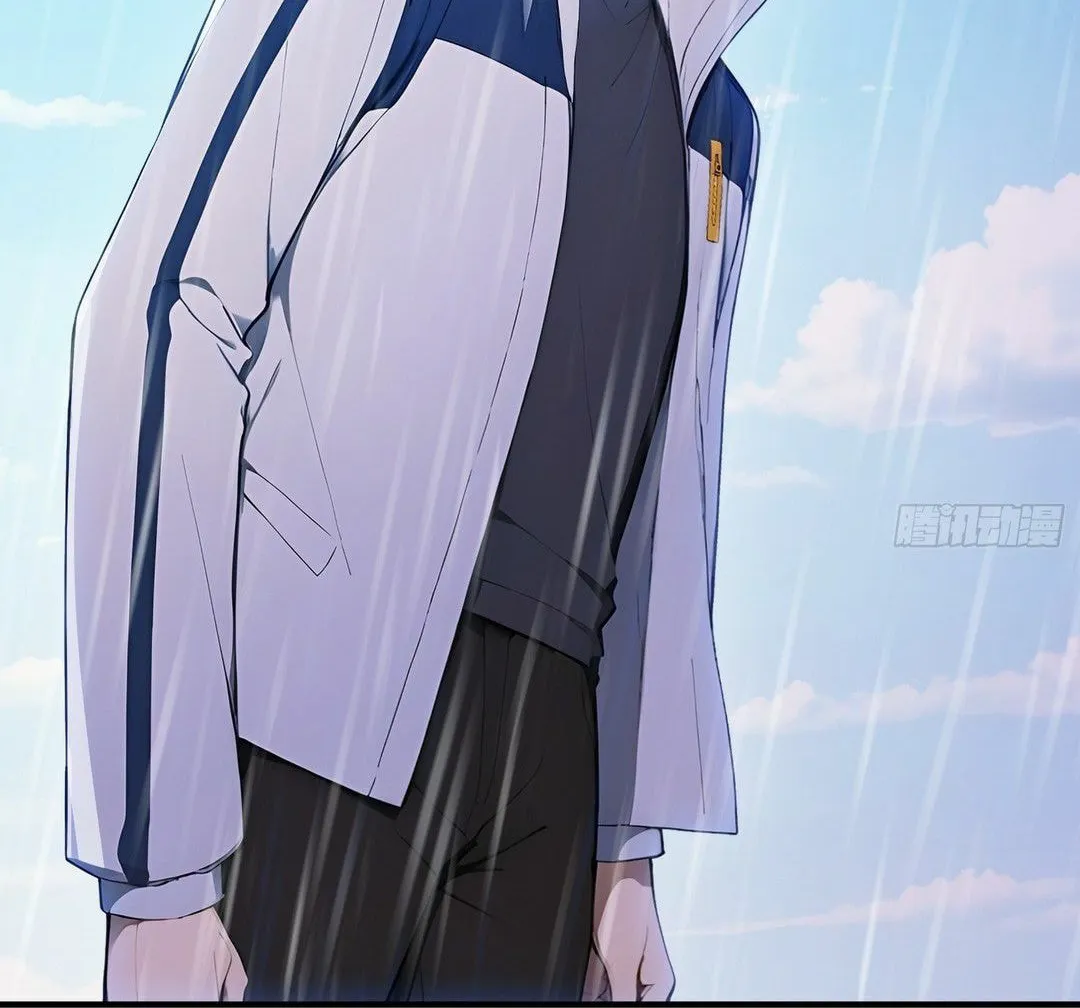 Read The Billion-Luck Player chapter 47 image 9 on Lezhin