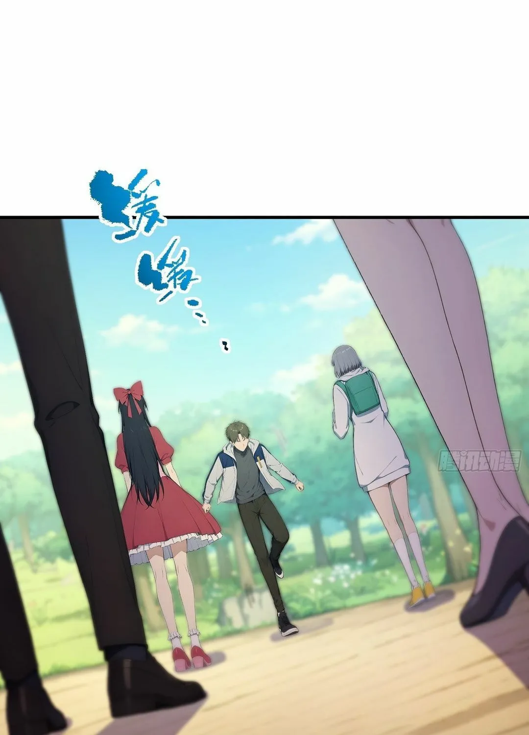 Read The Billion-Luck Player chapter 48 image 20 on Lezhin