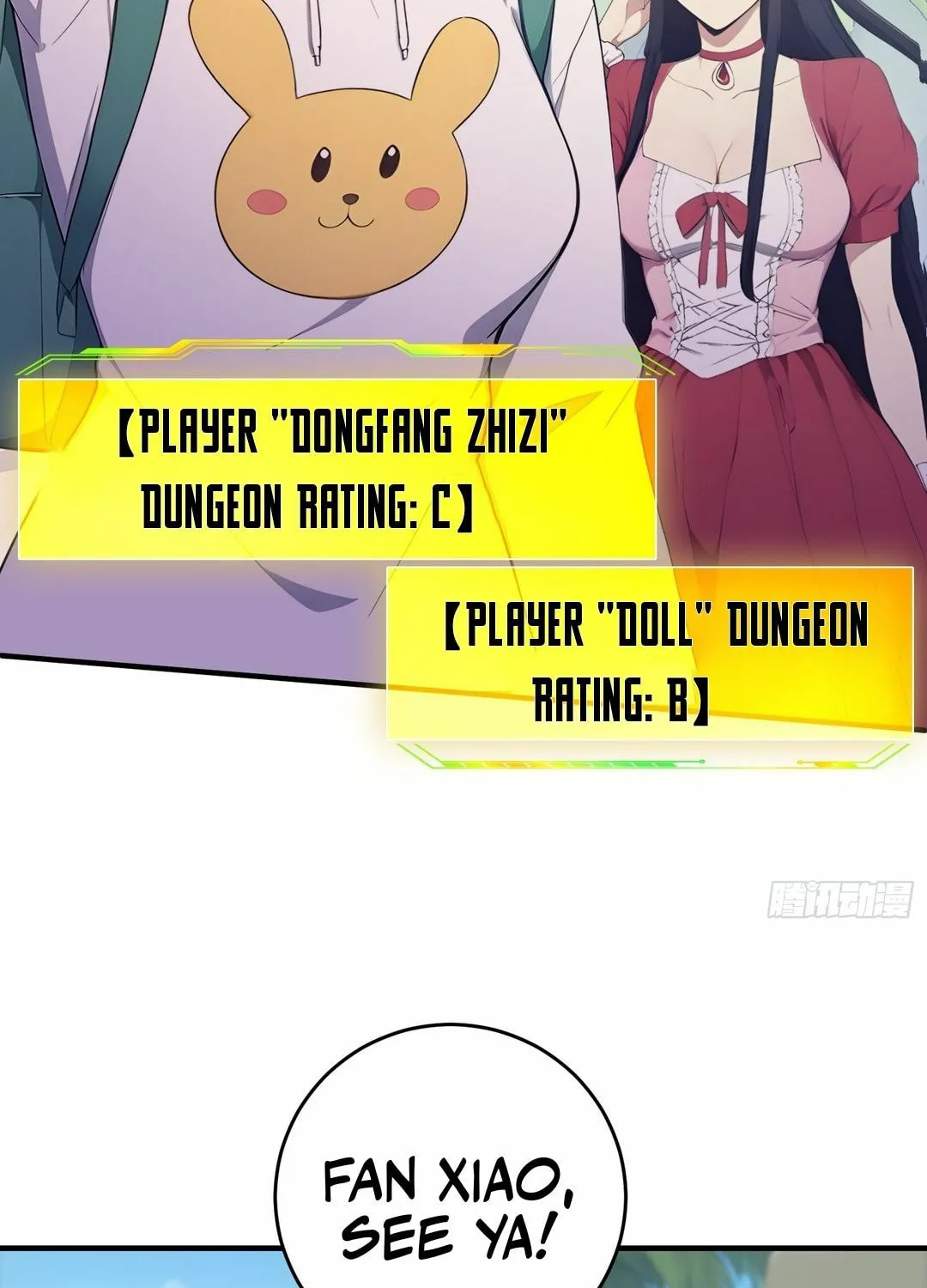 Read The Billion-Luck Player chapter 48 image 48 on Lezhin