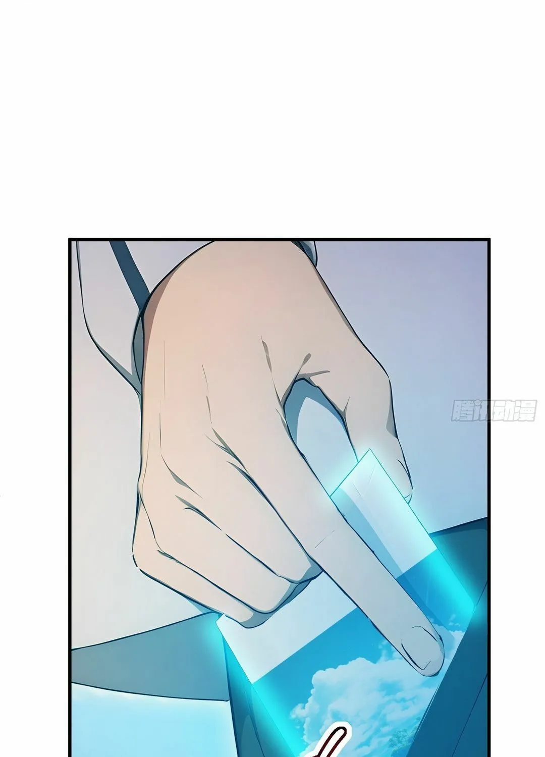 Read The Billion-Luck Player chapter 48 image 55 on Lezhin