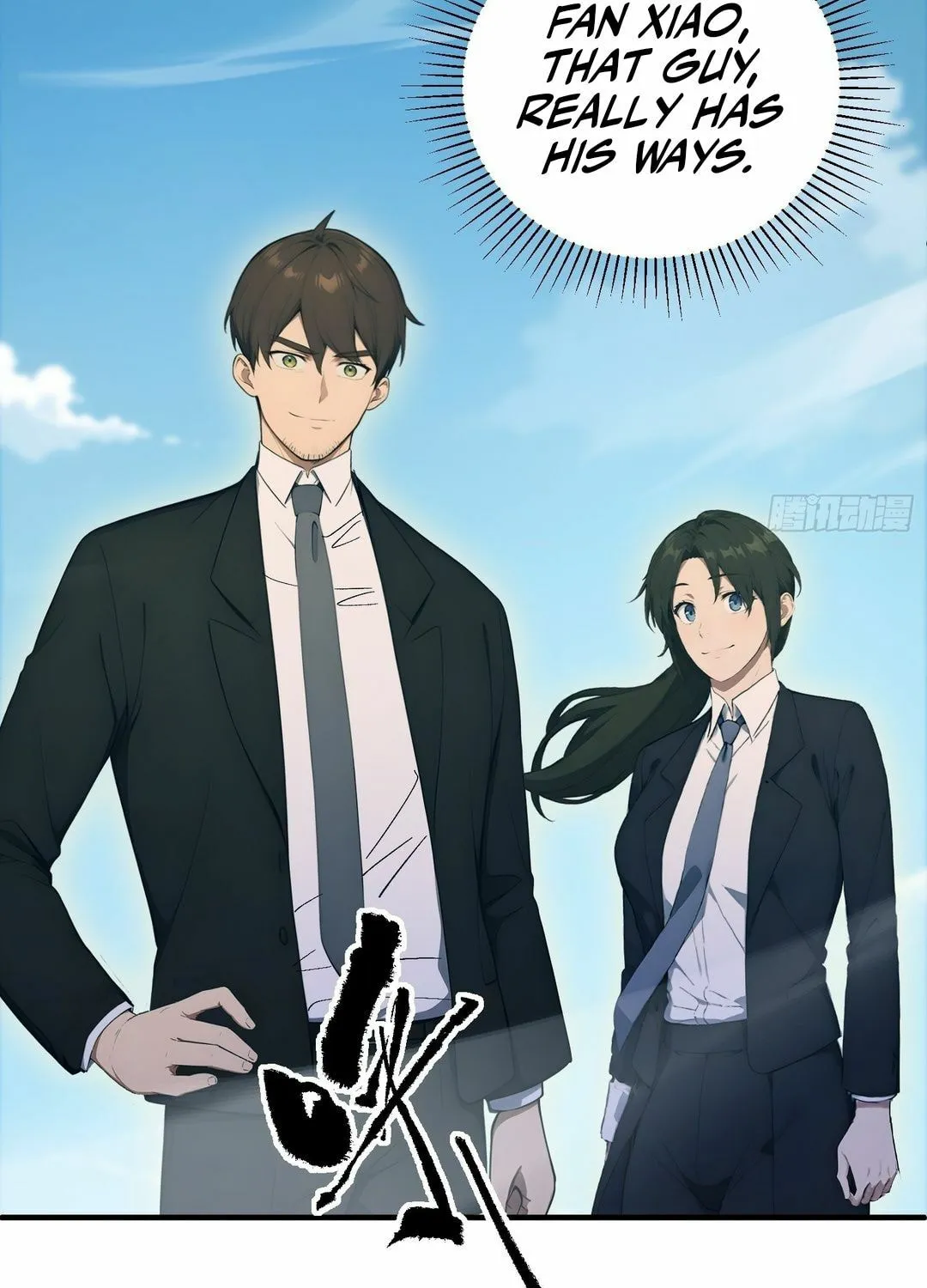 Read The Billion-Luck Player chapter 48 image 59 on Lezhin