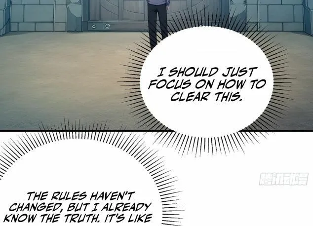 Read The Billion-Luck Player chapter 49 image 19 on Lezhin