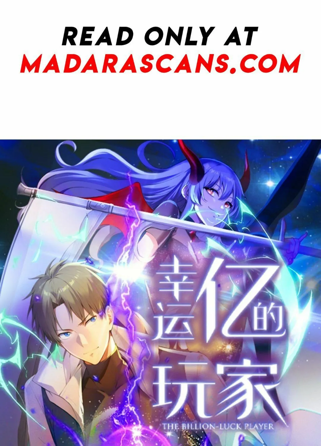 Read The Billion-Luck Player chapter 49 image 2 on Lezhin