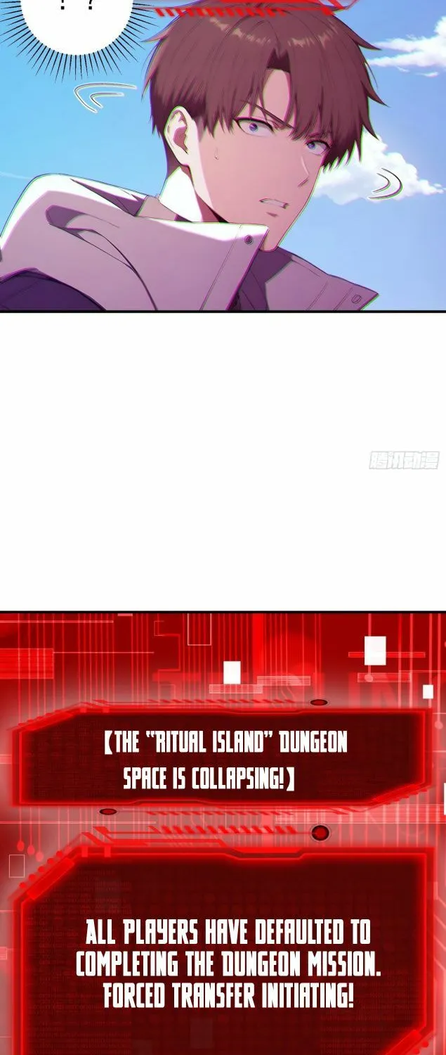 Read The Billion-Luck Player chapter 49 image 33 on Lezhin