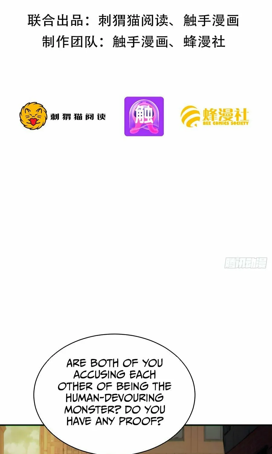 Read The Billion-Luck Player chapter 5 image 1 on Lezhin