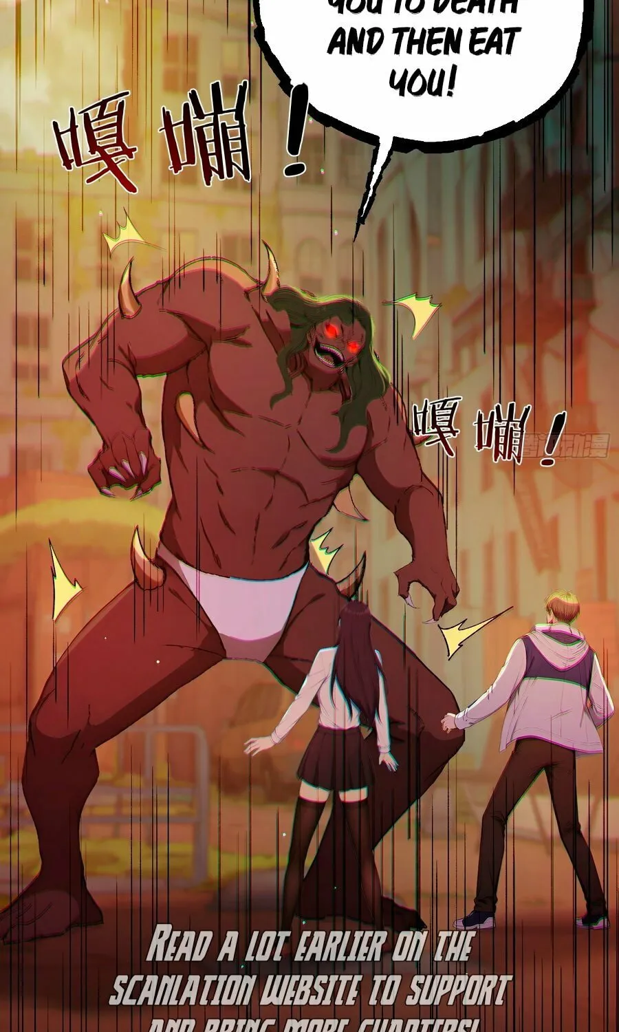 Read The Billion-Luck Player chapter 5 image 21 on Lezhin
