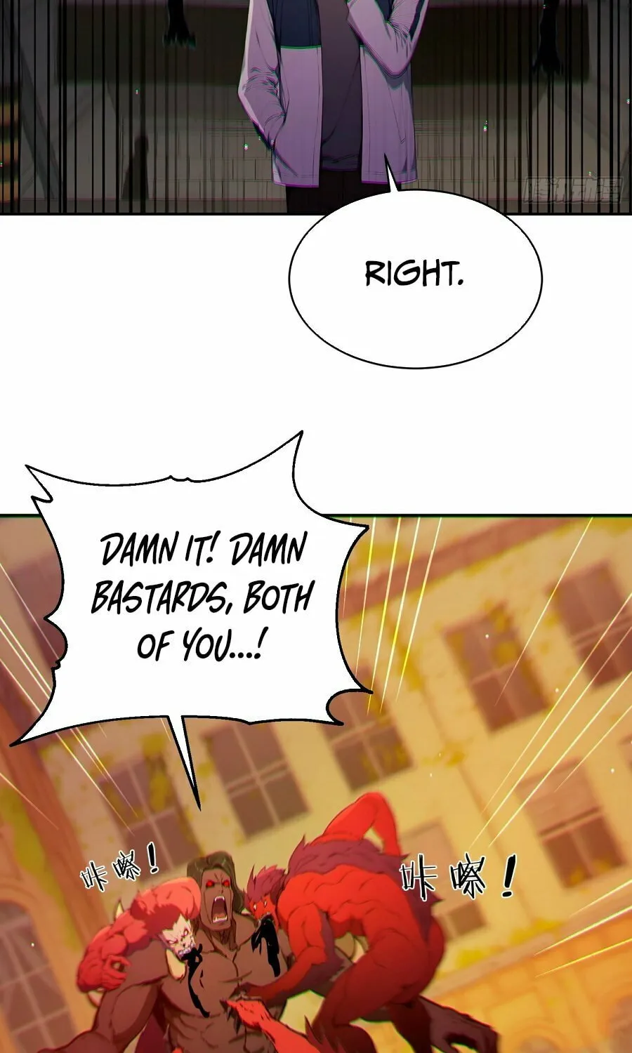 Read The Billion-Luck Player chapter 5 image 31 on Lezhin