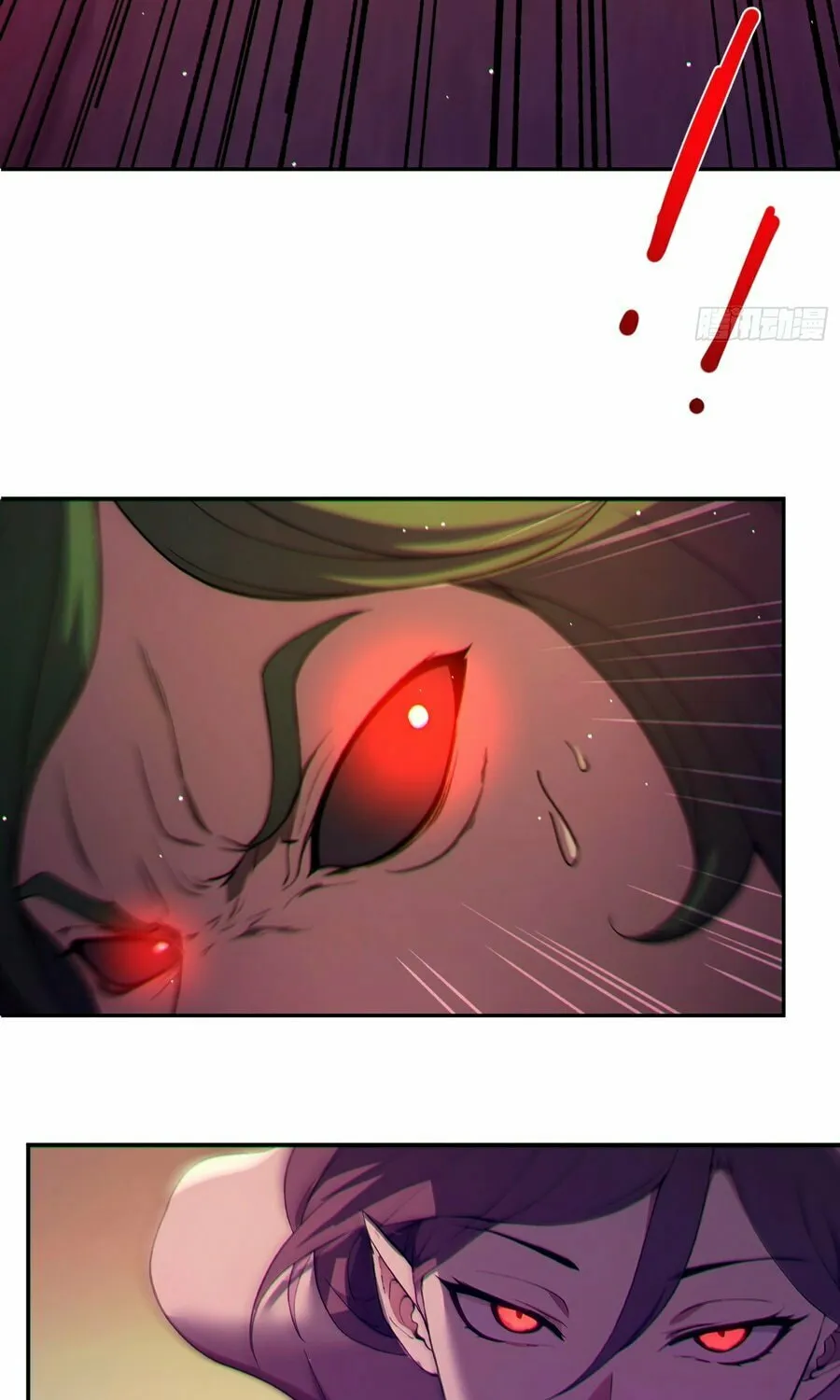 Read The Billion-Luck Player chapter 5 image 42 on Lezhin