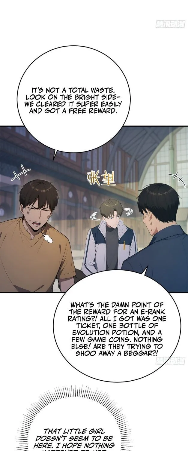 Read The Billion-Luck Player chapter 50 image 13 on Lezhin