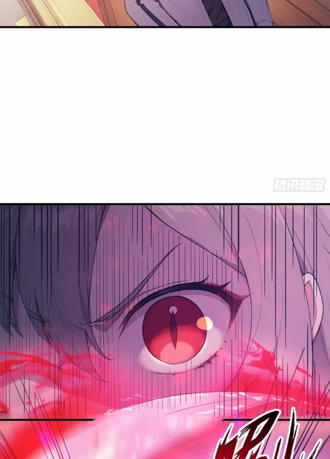 Read The Billion-Luck Player chapter 51 image 11 on Lezhin