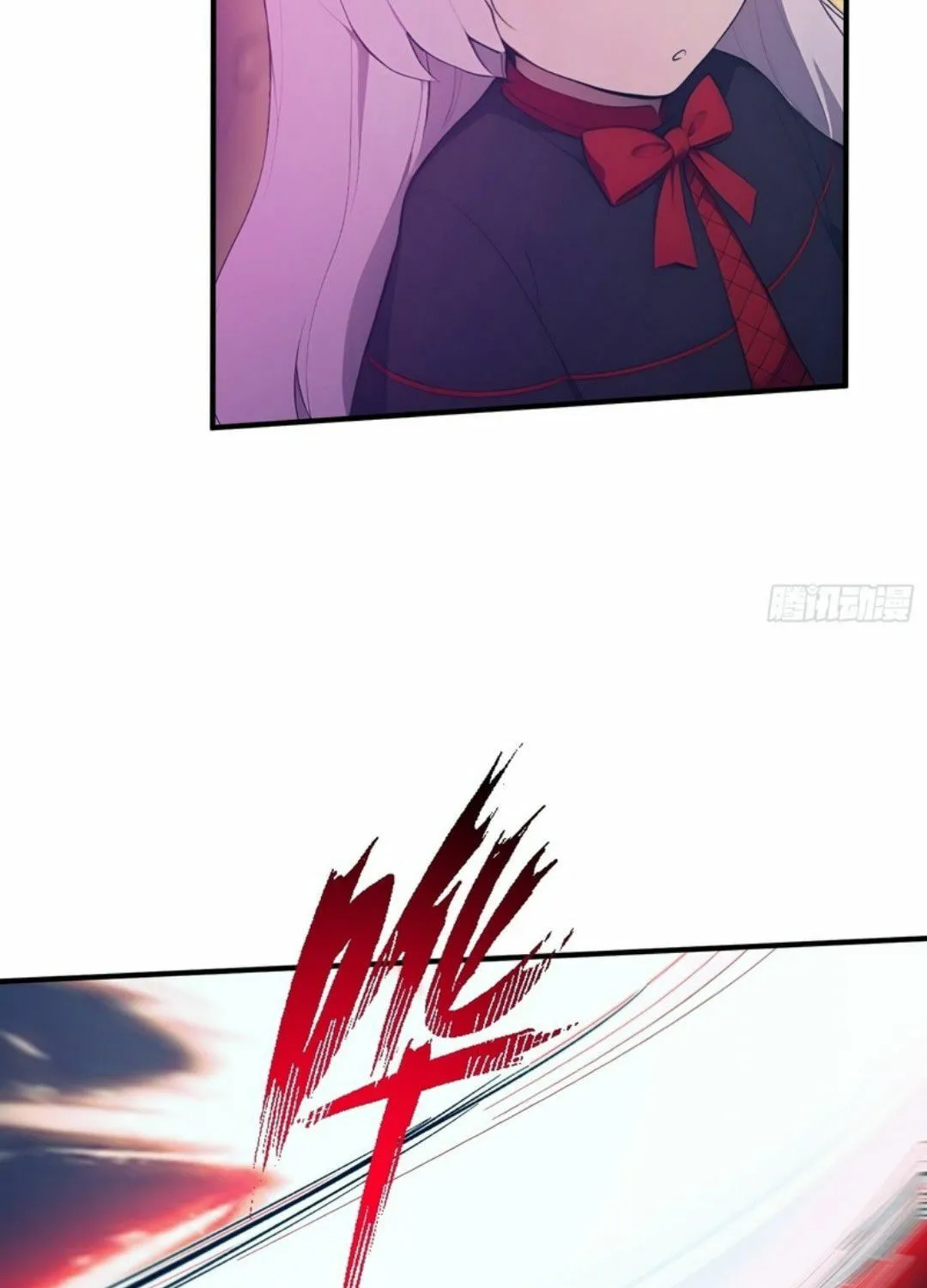 Read The Billion-Luck Player chapter 51 image 14 on Lezhin
