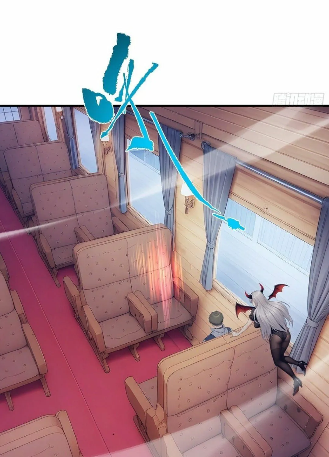 Read The Billion-Luck Player chapter 51 image 42 on Lezhin