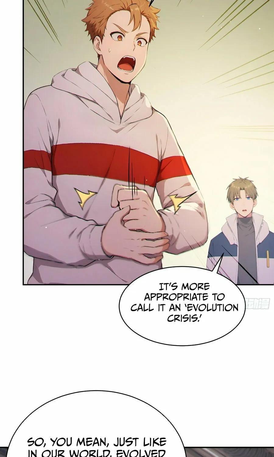 Read The Billion-Luck Player chapter 6 image 16 on Lezhin