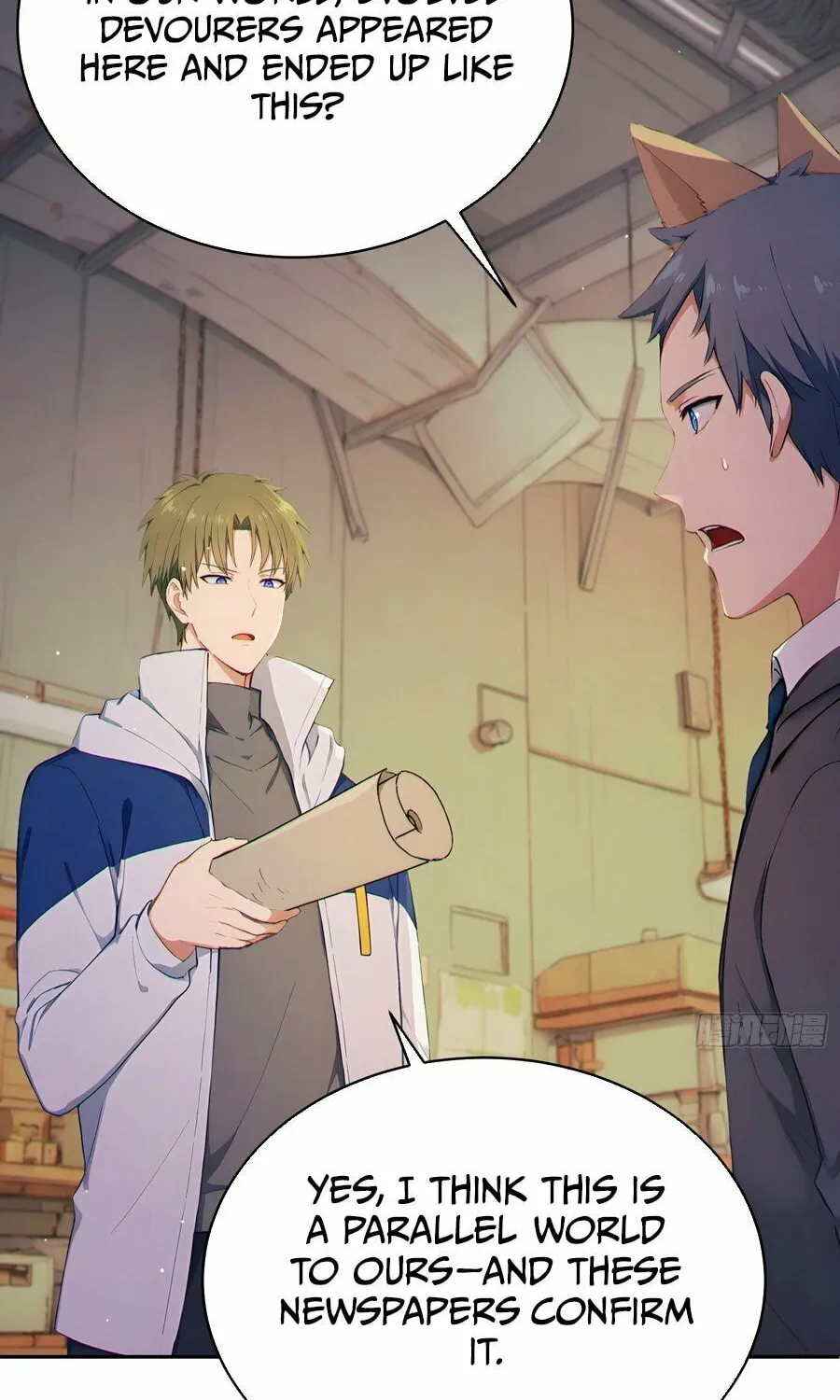 Read The Billion-Luck Player chapter 6 image 17 on Lezhin