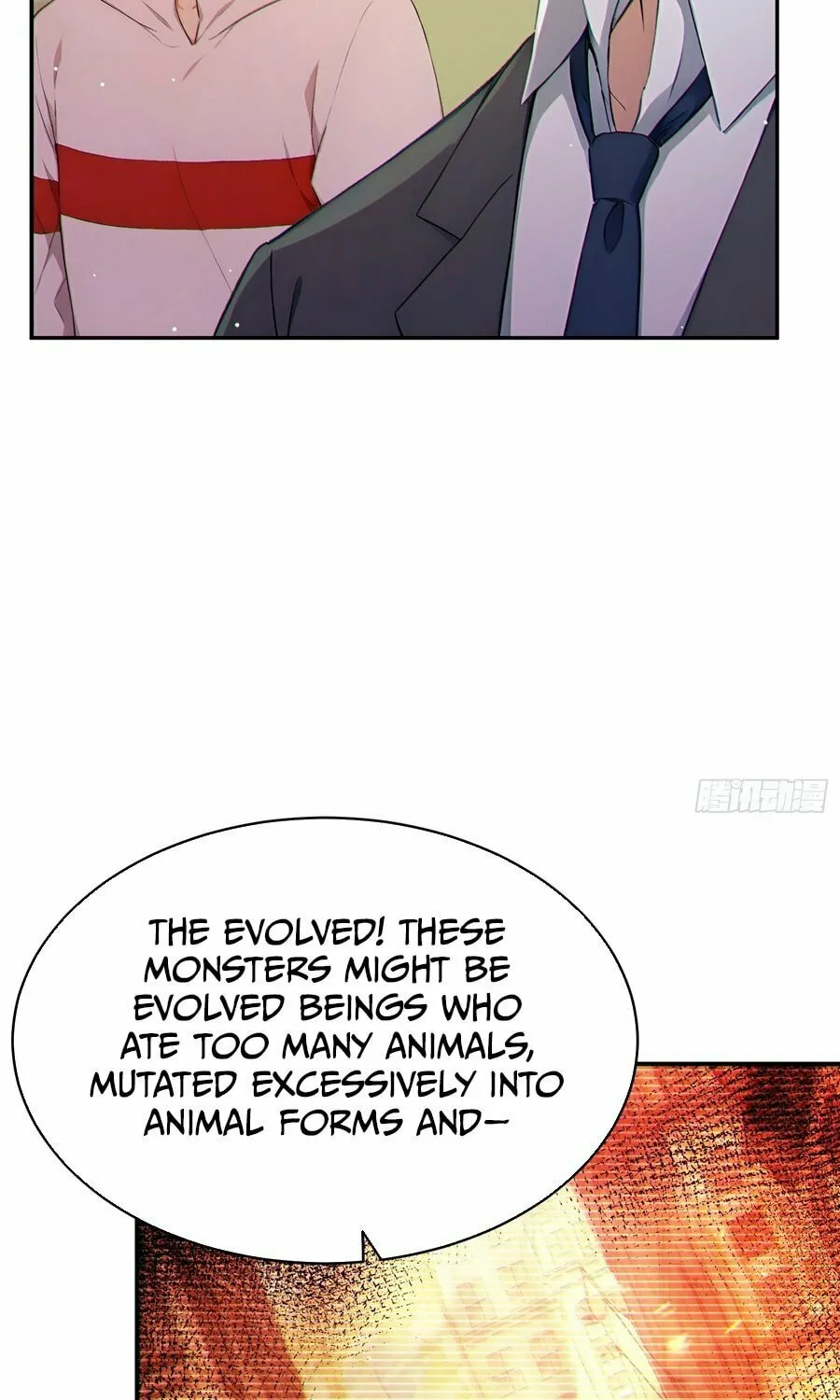 Read The Billion-Luck Player chapter 6 image 37 on Lezhin
