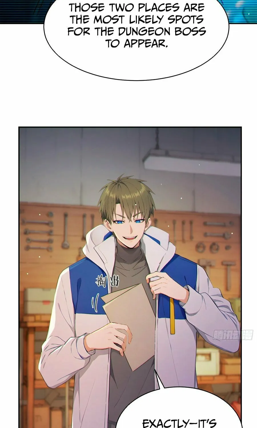 Read The Billion-Luck Player chapter 6 image 40 on Lezhin