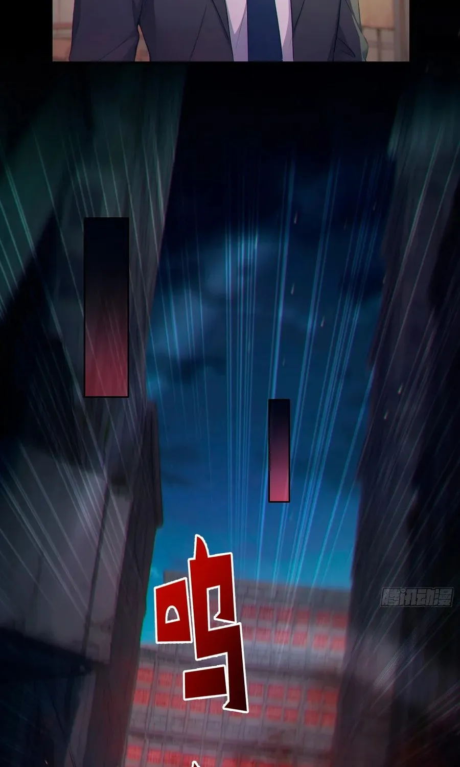 Read The Billion-Luck Player chapter 6 image 57 on Lezhin