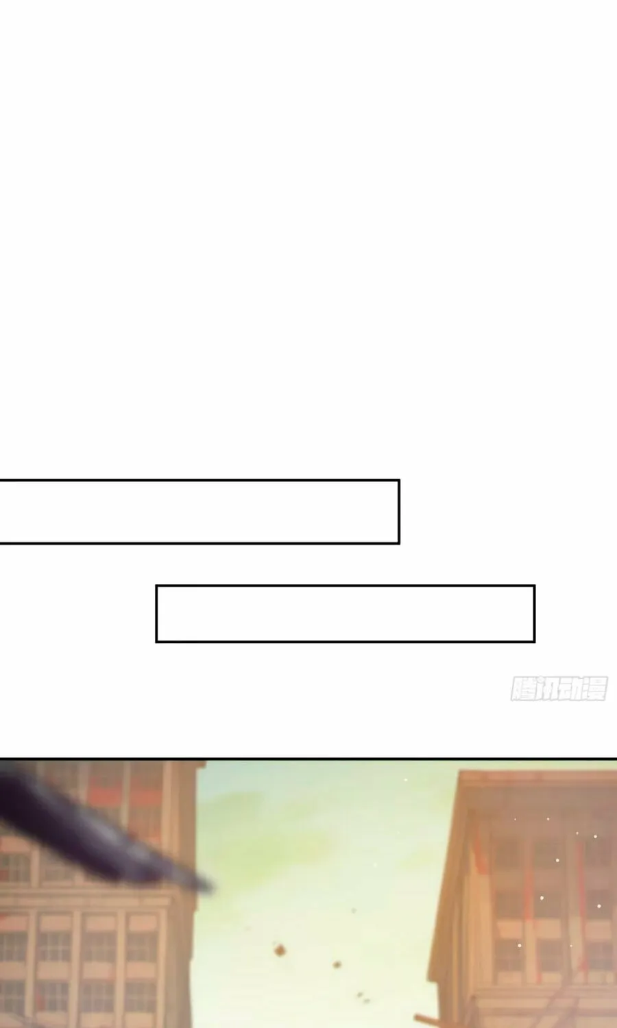 Read The Billion-Luck Player chapter 7 image 12 on Lezhin