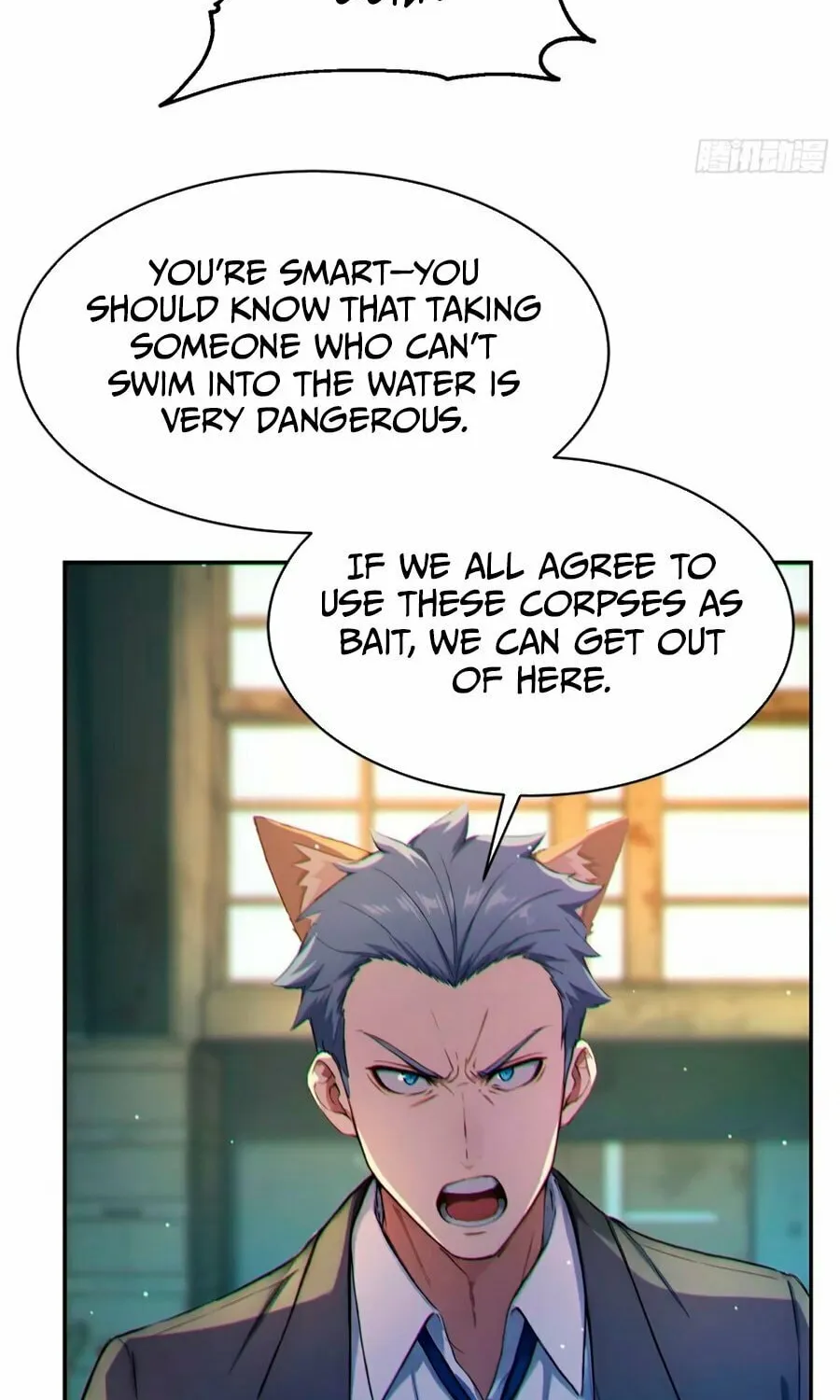 Read The Billion-Luck Player chapter 7 image 38 on Lezhin