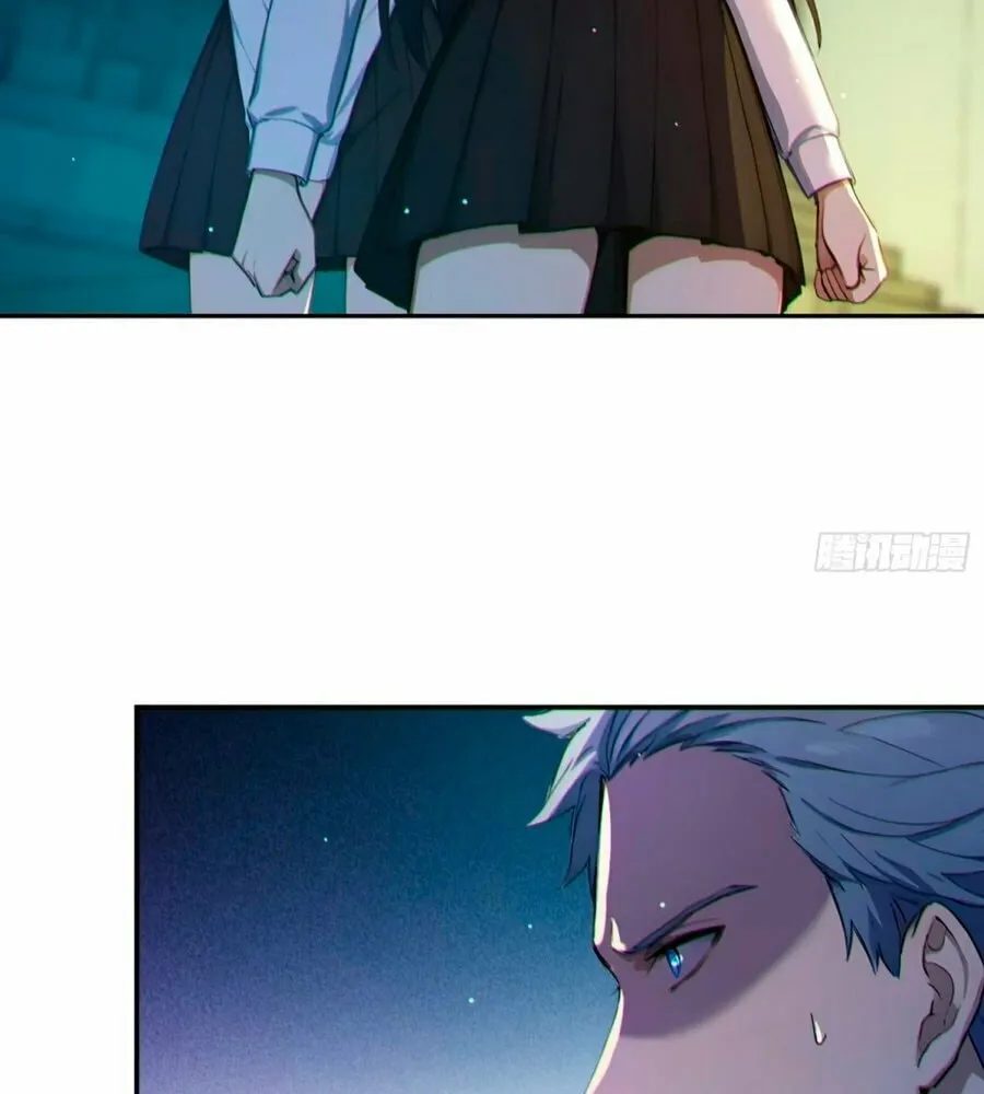 Read The Billion-Luck Player chapter 7 image 41 on Lezhin