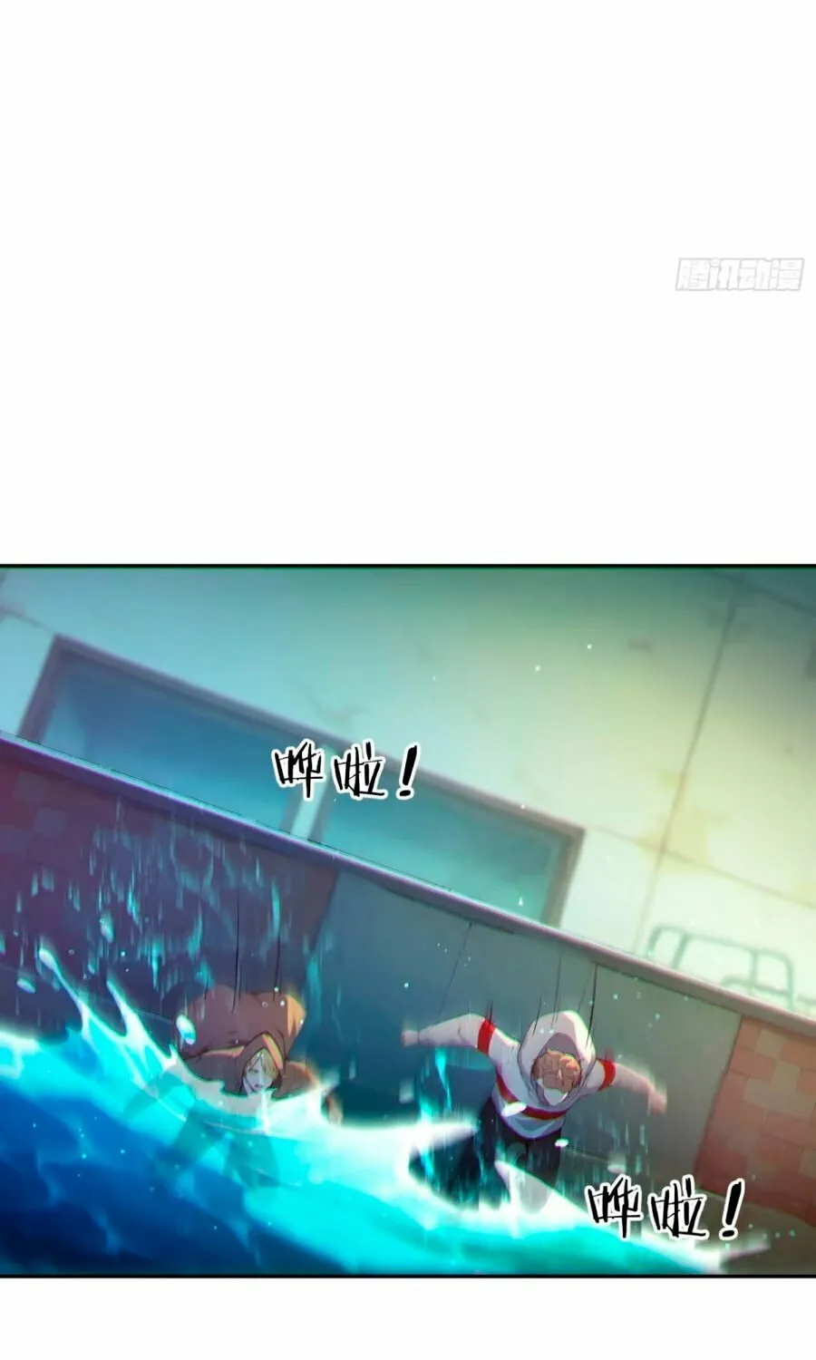 Read The Billion-Luck Player chapter 7 image 56 on Lezhin