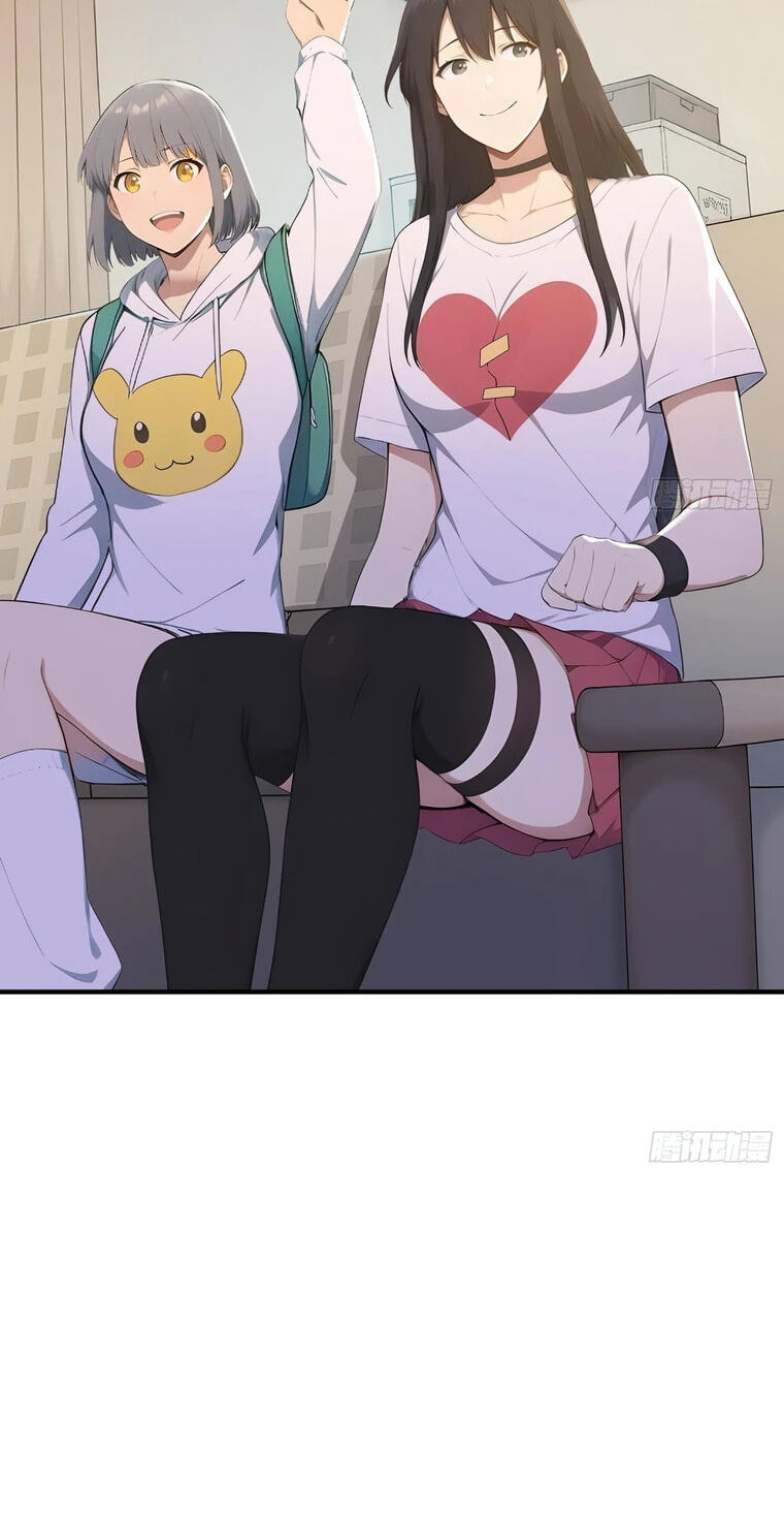Read The Billion-Luck Player chapter 79 image 23 on Lezhin