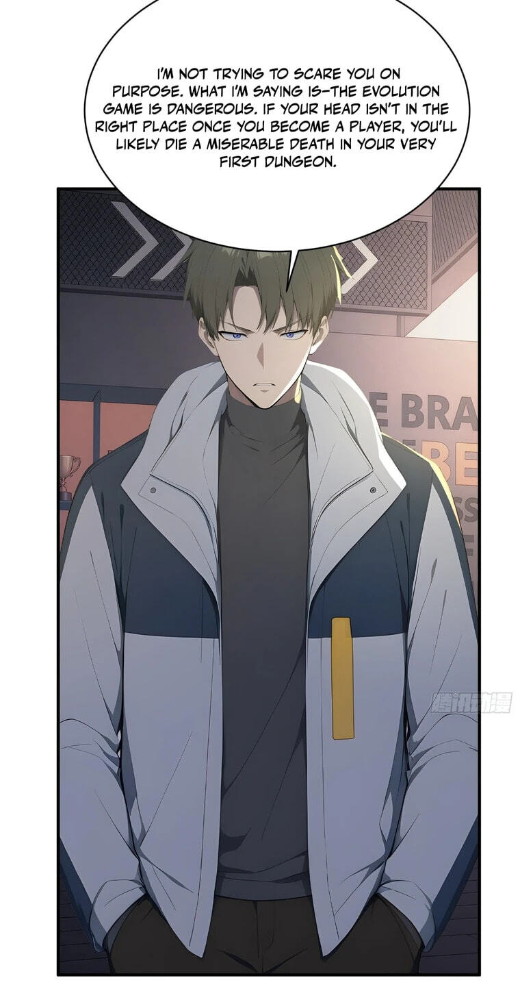 Read The Billion-Luck Player chapter 79 image 8 on Lezhin