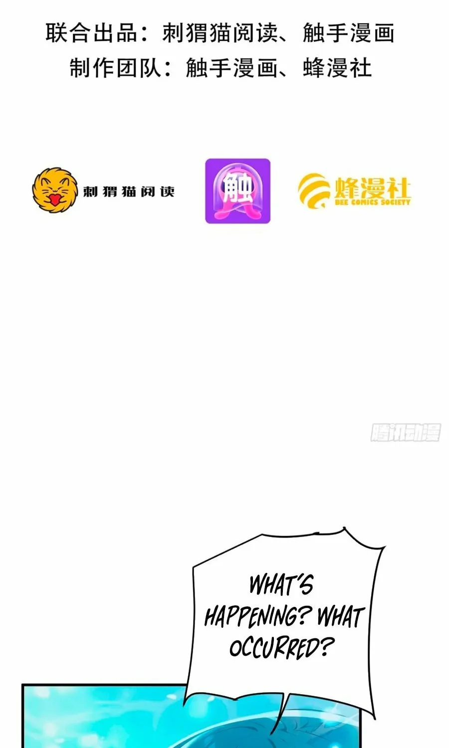 Read The Billion-Luck Player chapter 8 image 1 on Lezhin