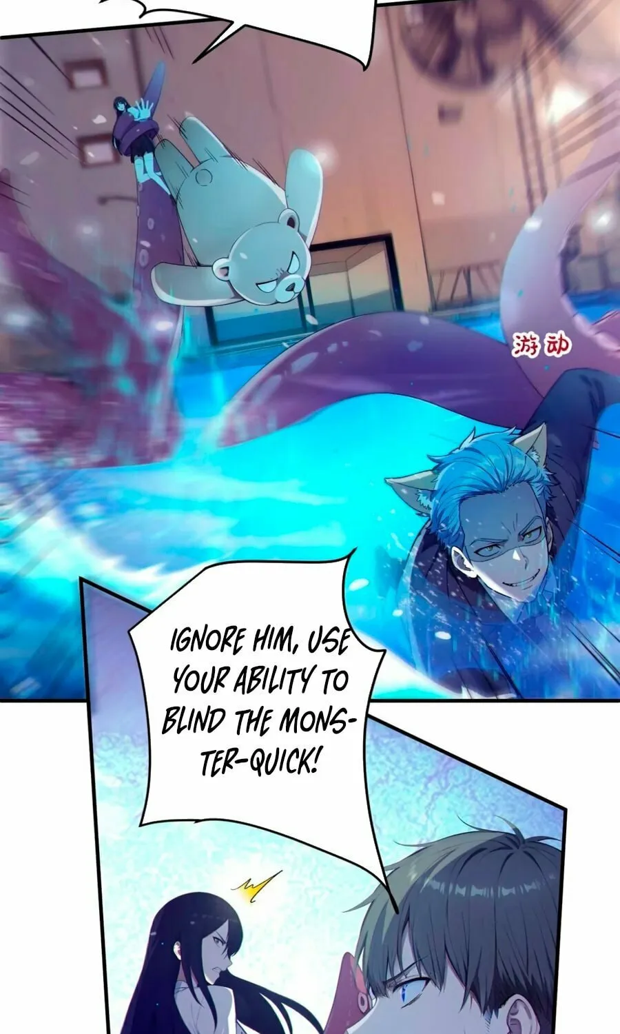 Read The Billion-Luck Player chapter 8 image 11 on Lezhin