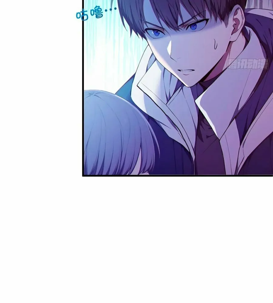 Read The Billion-Luck Player chapter 8 image 27 on Lezhin