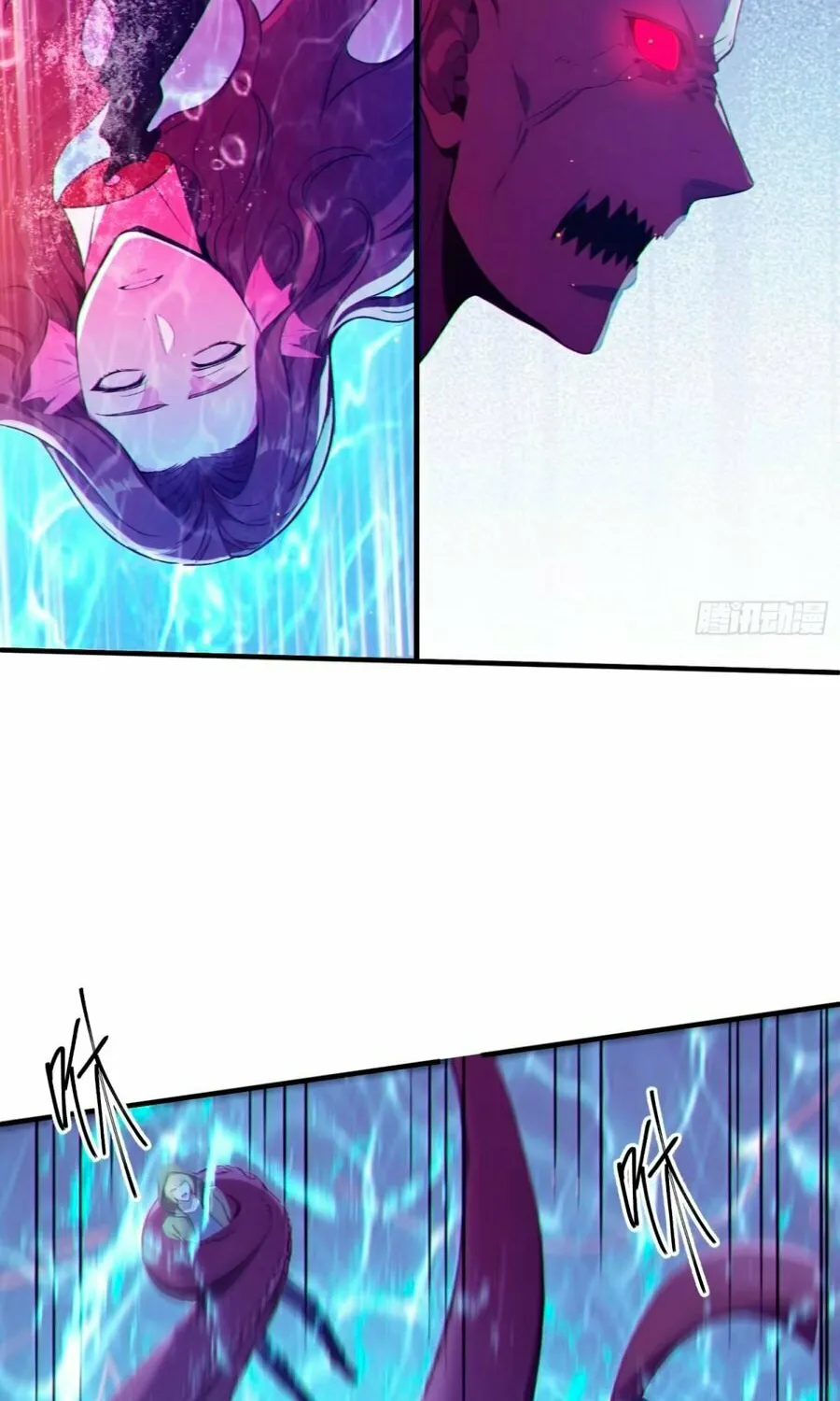 Read The Billion-Luck Player chapter 8 image 38 on Lezhin