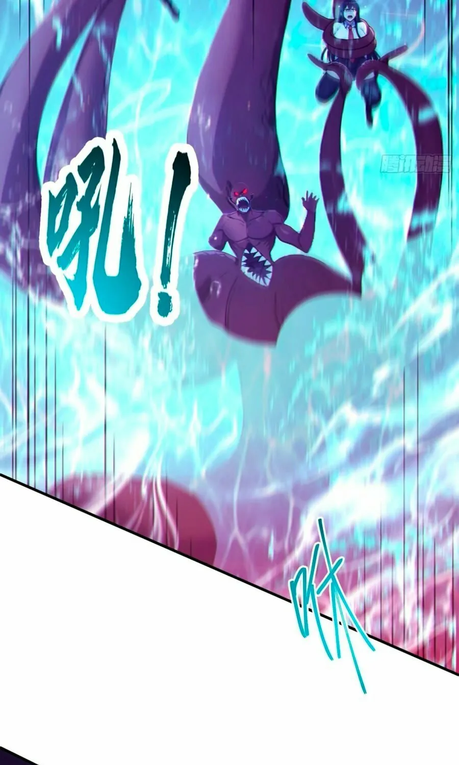 Read The Billion-Luck Player chapter 8 image 39 on Lezhin