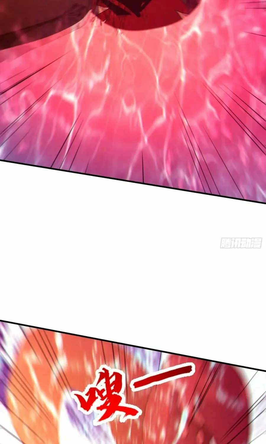 Read The Billion-Luck Player chapter 8 image 43 on Lezhin