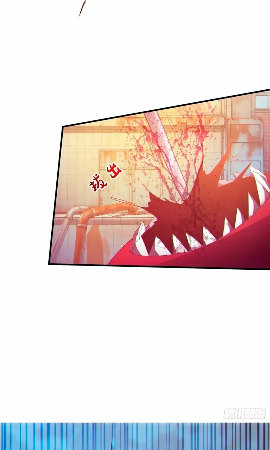Read The Billion-Luck Player chapter 8 image 46 on Lezhin