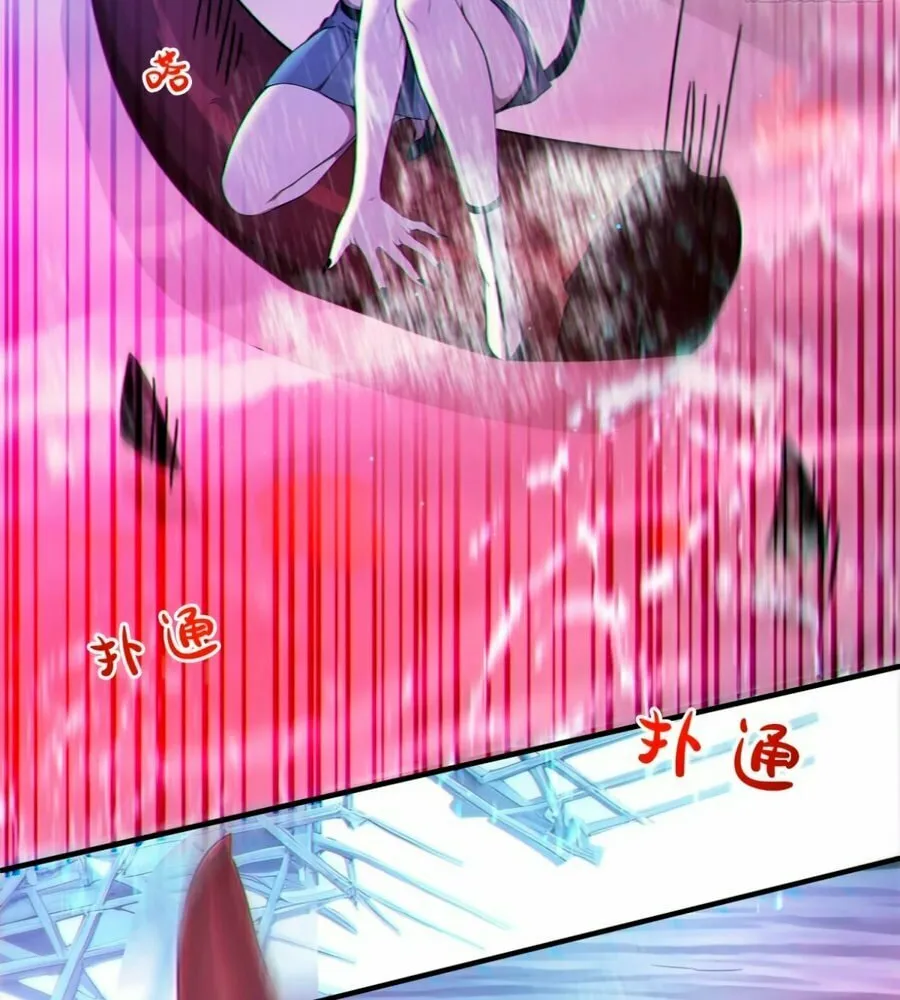 Read The Billion-Luck Player chapter 8 image 48 on Lezhin