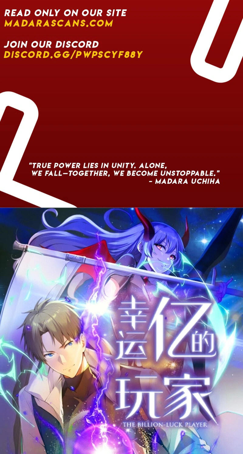 Read The Billion-Luck Player chapter 80 image 1 on Lezhin
