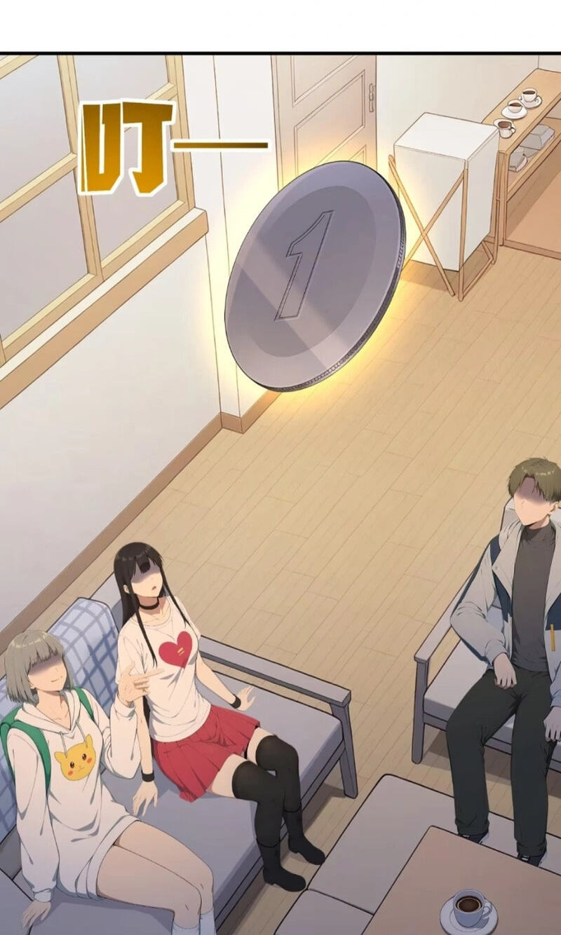 Read The Billion-Luck Player chapter 80 image 11 on Lezhin
