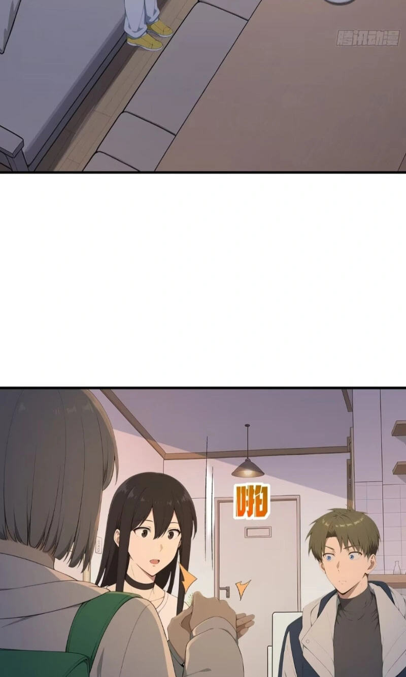 Read The Billion-Luck Player chapter 80 image 12 on Lezhin