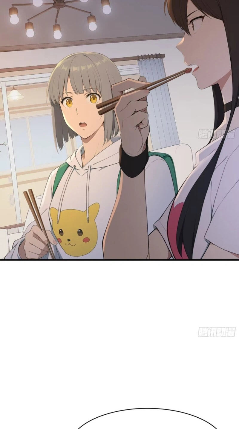 Read The Billion-Luck Player chapter 80 image 17 on Lezhin