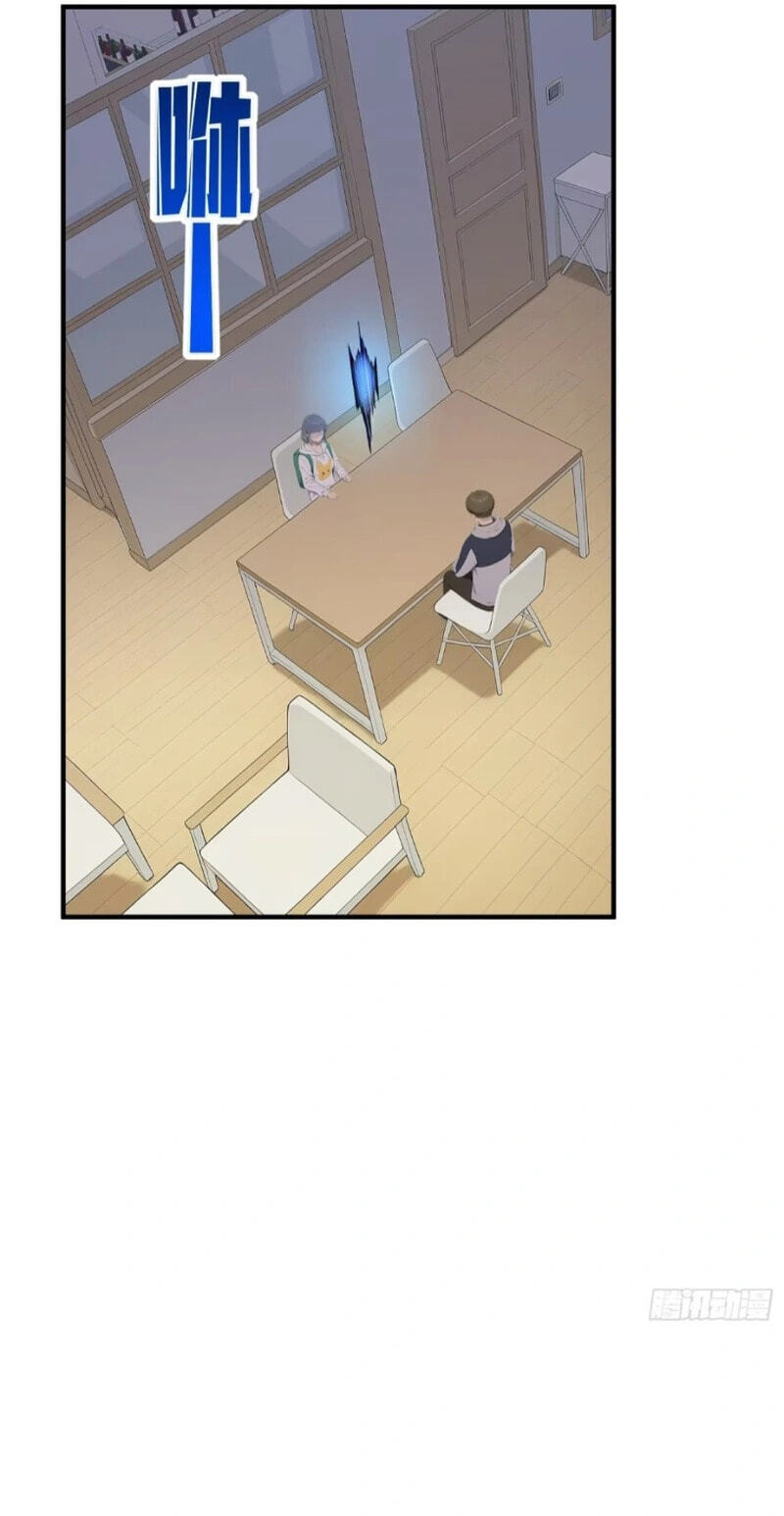 Read The Billion-Luck Player chapter 80 image 31 on Lezhin