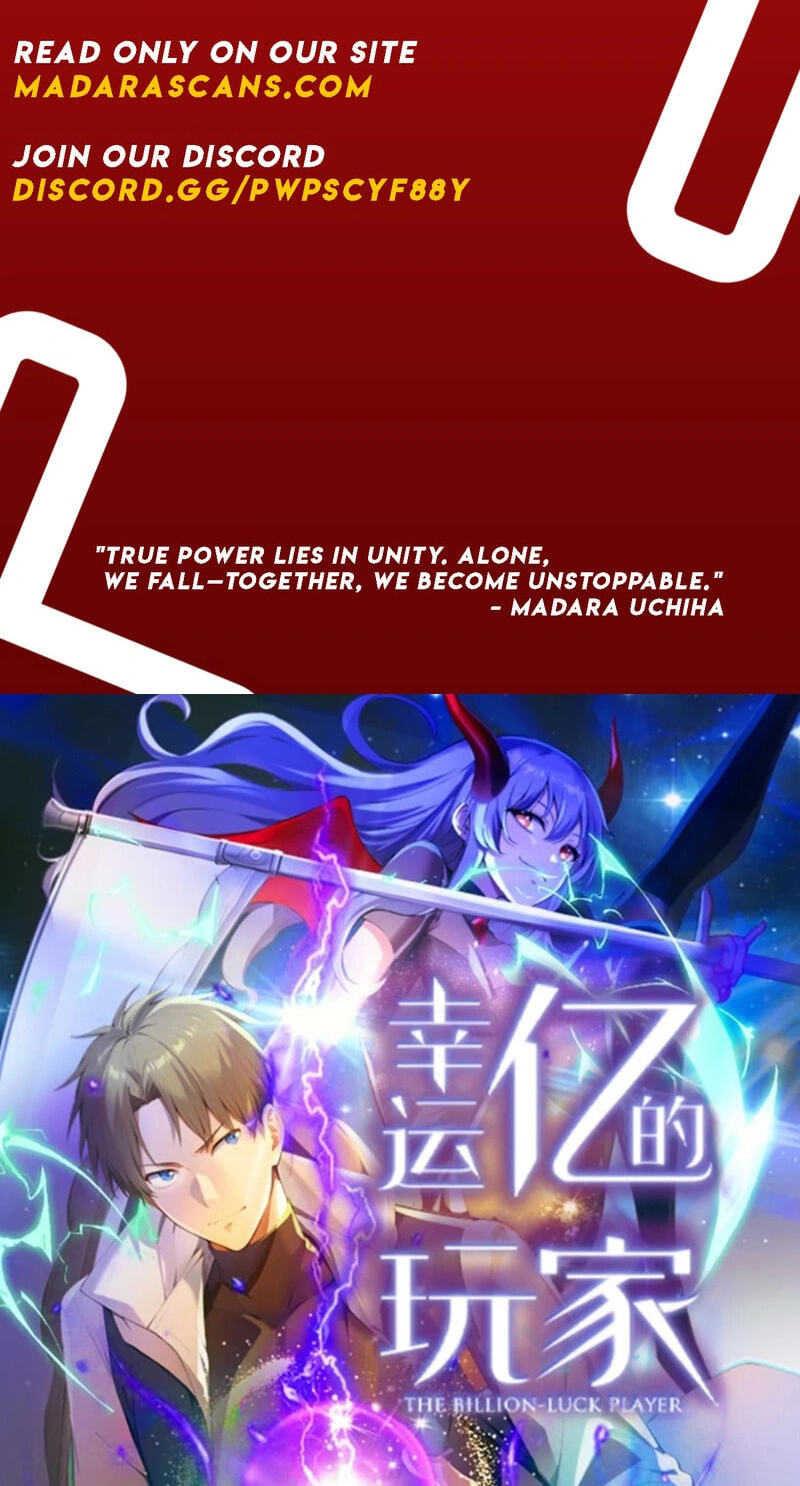 Read The Billion-Luck Player chapter 81 image 1 on Lezhin