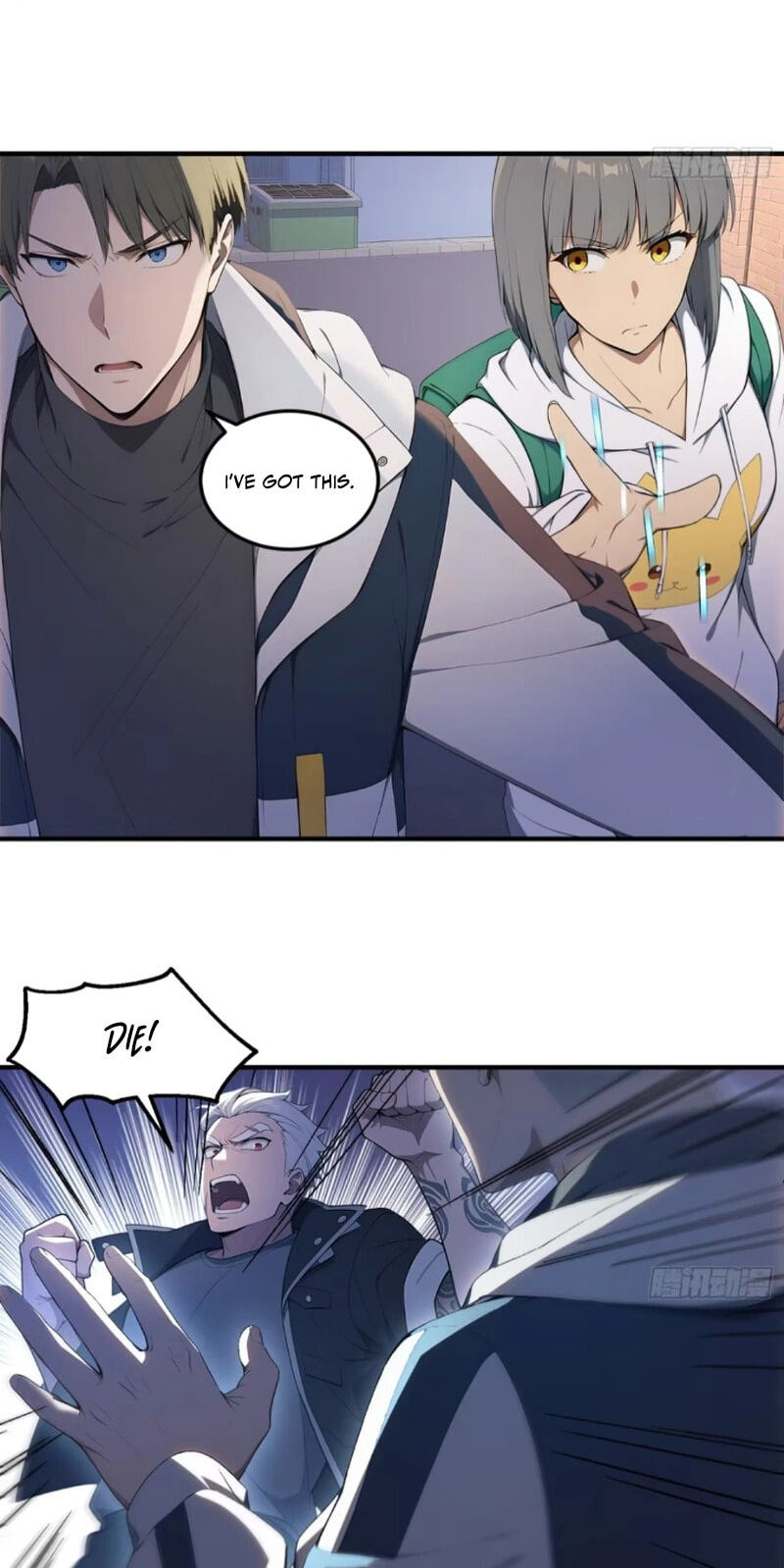 Read The Billion-Luck Player chapter 81 image 21 on Lezhin