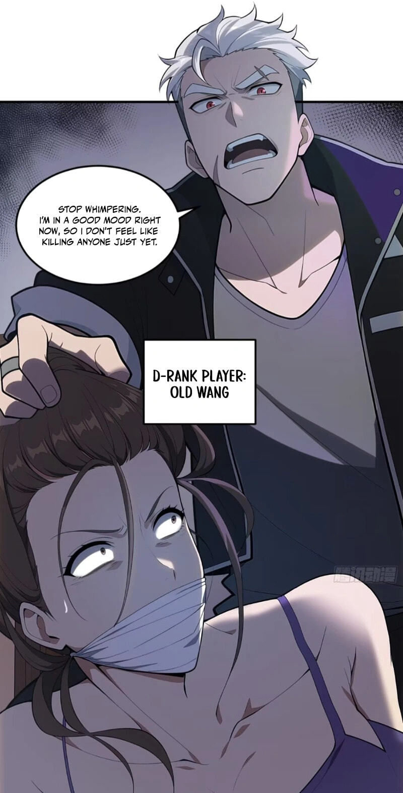 Read The Billion-Luck Player chapter 81 image 5 on Lezhin