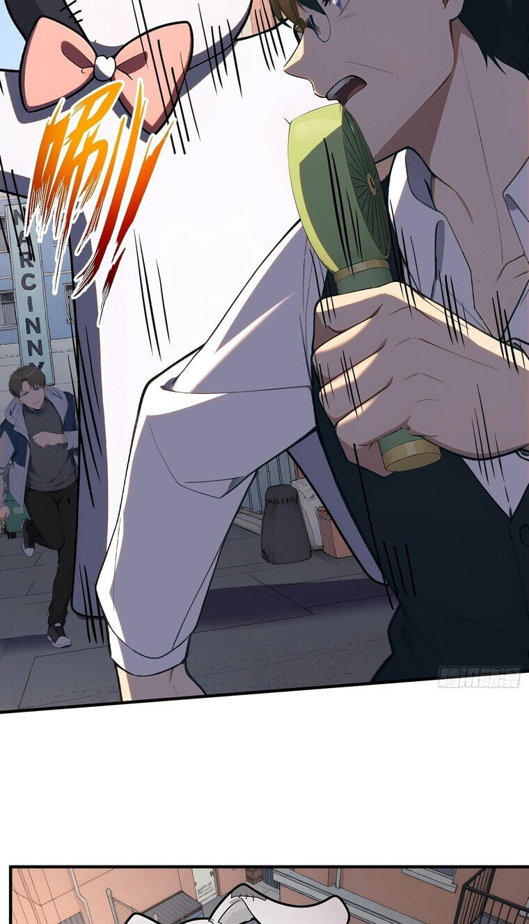 Read The Billion-Luck Player chapter 82 image 12 on Lezhin