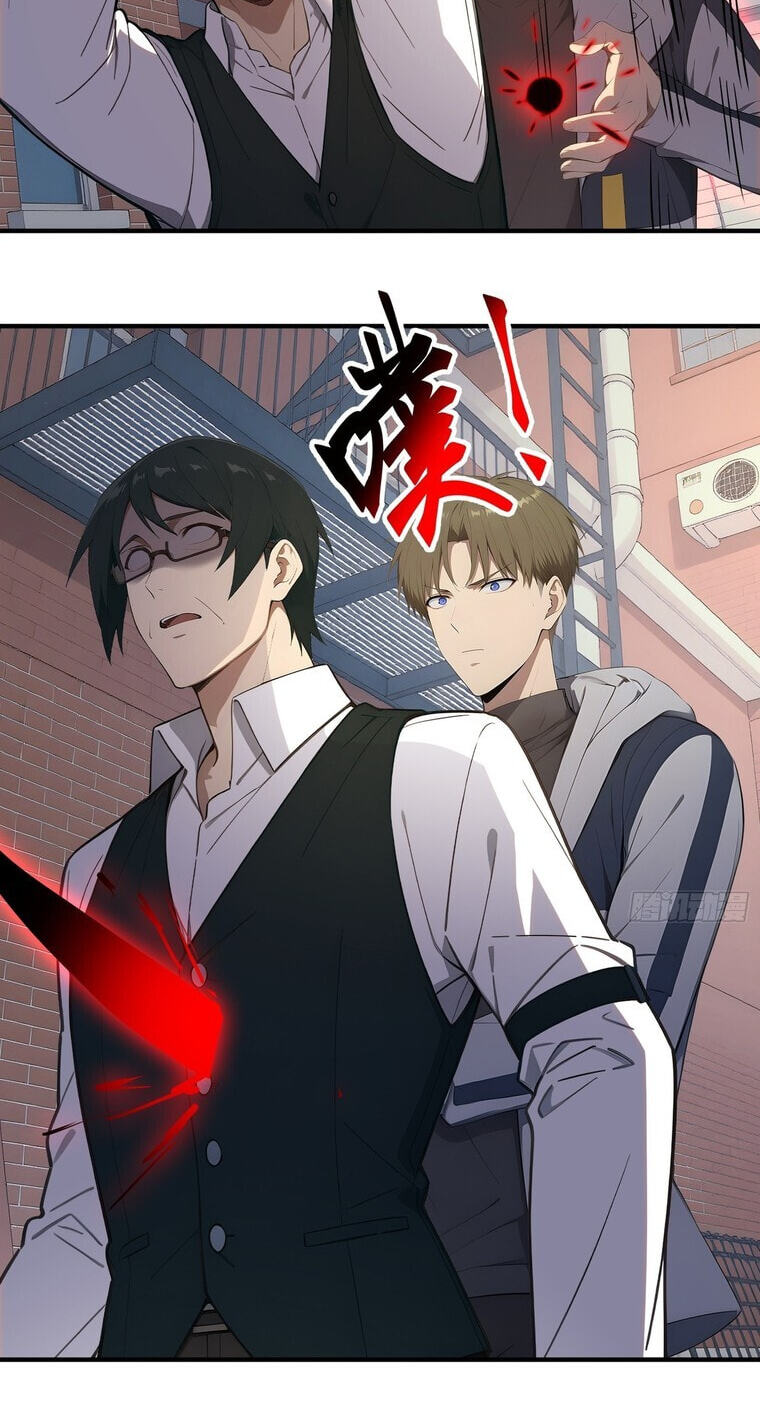 Read The Billion-Luck Player chapter 82 image 16 on Lezhin